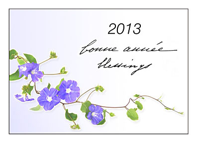 New Year Message