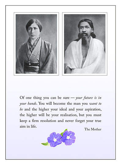 New Year Message