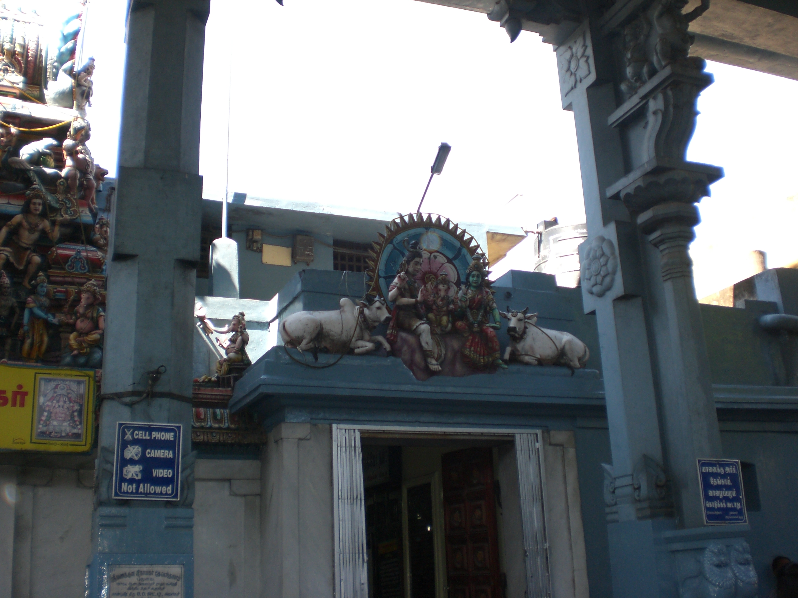 Ganesha