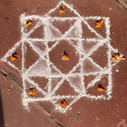  Kolam